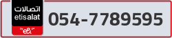  - code - 054 - number -7789595