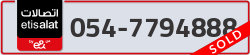  - code - 054 - number -7794888