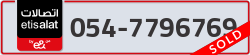  - code - 054 - number -7796769