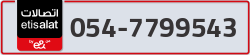  - code - 054 - number -7799543