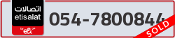  - code - 054 - number -7800844