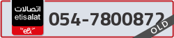  - code - 054 - number -7800872