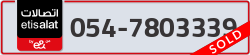  - code - 054 - number -7803339