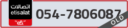  - code - 054 - number -7806087