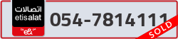  - code - 054 - number -7814111