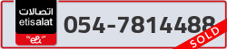  - code - 054 - number -7814488