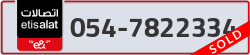  - code - 054 - number -7822334