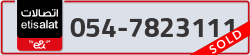  - code - 054 - number -7823111