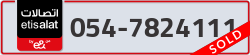  - code - 054 - number -7824111