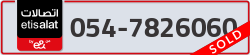  - code - 054 - number -7826060