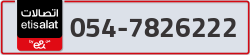  - code - 054 - number -7826222
