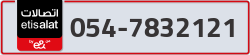  - code - 054 - number -7832121