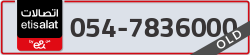  - code - 054 - number -7836000