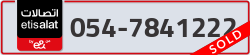  - code - 054 - number -7841222
