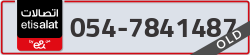  - code - 054 - number -7841487