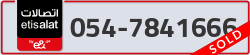  - code - 054 - number -7841666