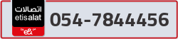  - code - 054 - number -7844456
