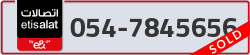  - code - 054 - number -7845656