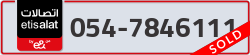  - code - 054 - number -7846111