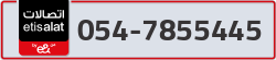  - code - 054 - number -7855445