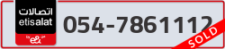  - code - 054 - number -7861112