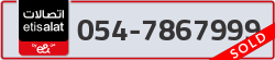 - code - 054 - number -7867999