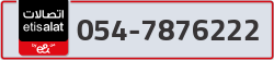  - code - 054 - number -7876222