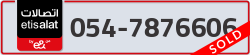  - code - 054 - number -7876606