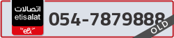  - code - 054 - number -7879888