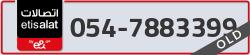  - code - 054 - number -7883399