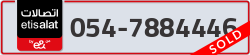  - code - 054 - number -7884446