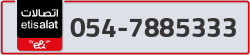  - code - 054 - number -7885333