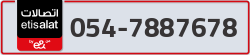  - code - 054 - number -7887678