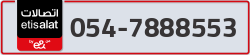  - code - 054 - number -7888553