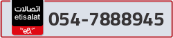  - code - 054 - number -7888945