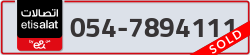  - code - 054 - number -7894111