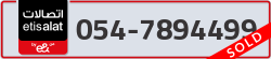  - code - 054 - number -7894499