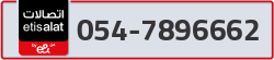  - code - 054 - number -7896662