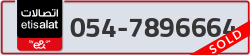  - code - 054 - number -7896664