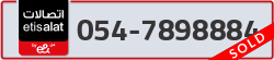  - code - 054 - number -7898884