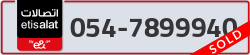  - code - 054 - number -7899940