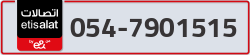  - code - 054 - number -7901515