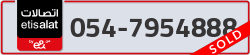  - code - 054 - number -7954888