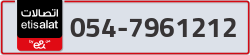  - code - 054 - number -7961212