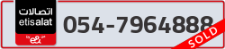  - code - 054 - number -7964888