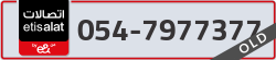  - code - 054 - number -7977377