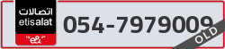  - code - 054 - number -7979009