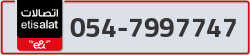  - code - 054 - number -7997747