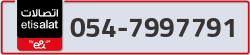  - code - 054 - number -7997791