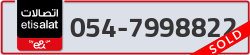  - code - 054 - number -7998822